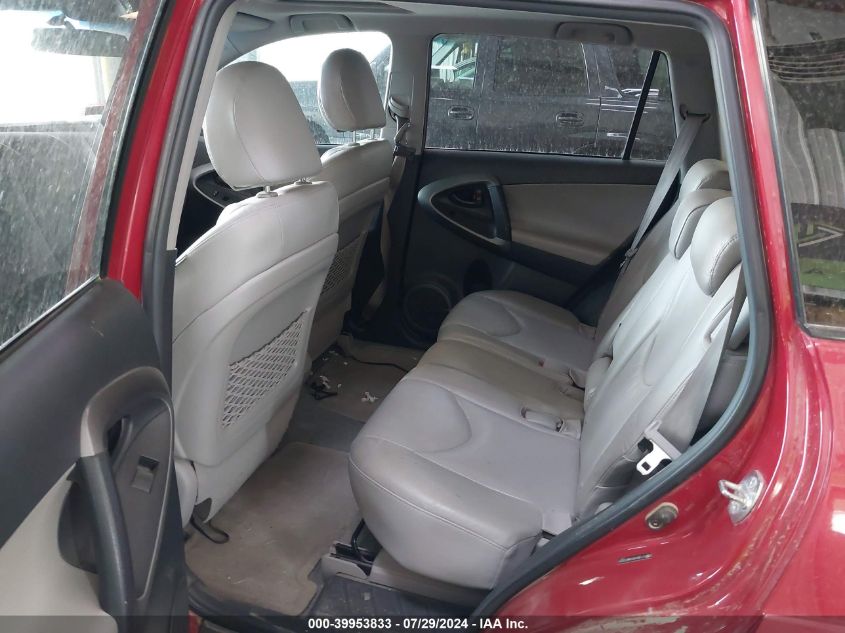 2010 Toyota Rav4 Limited V6 VIN: 2T3DK4DV6AW020694 Lot: 39953833