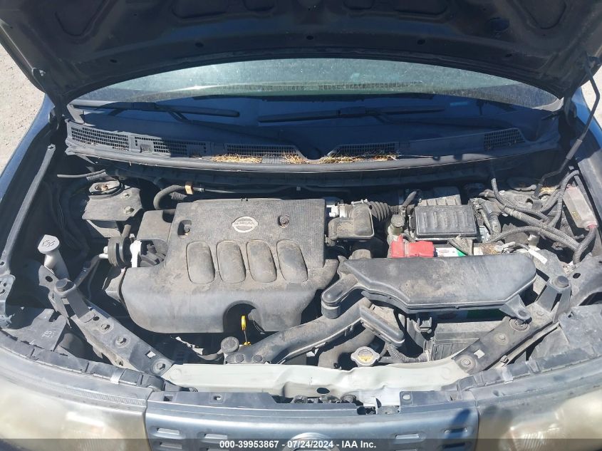 2011 Nissan Cube 1.8S VIN: JN8AZ2KR7BT213325 Lot: 39953867