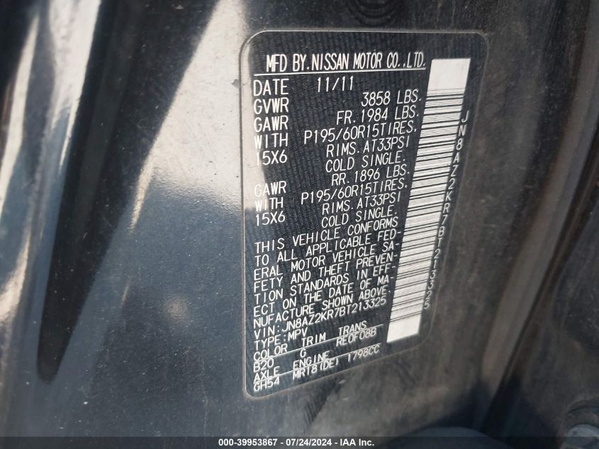 2011 Nissan Cube 1.8S VIN: JN8AZ2KR7BT213325 Lot: 39953867