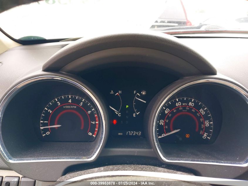 2009 Toyota Highlander VIN: JTEDS41A792087242 Lot: 39953878