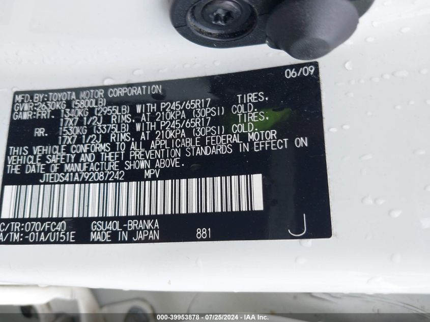 2009 Toyota Highlander VIN: JTEDS41A792087242 Lot: 39953878