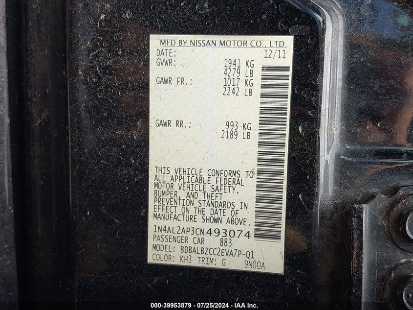 1N4AL2AP3CN493074 2012 Nissan Altima 2.5 S