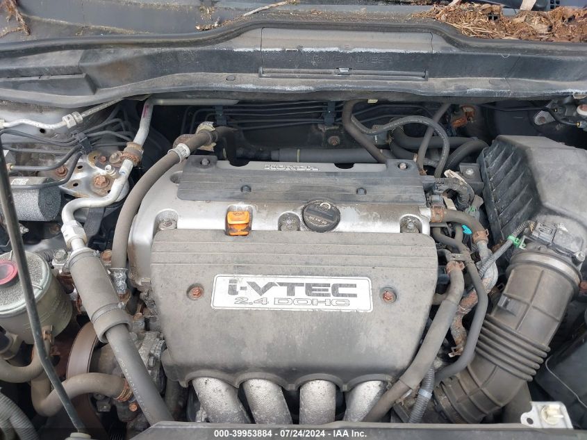 2007 Honda Cr-V Ex VIN: JHLRE48547C101358 Lot: 39953884