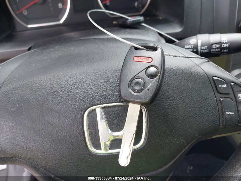 2007 Honda Cr-V Ex VIN: JHLRE48547C101358 Lot: 39953884