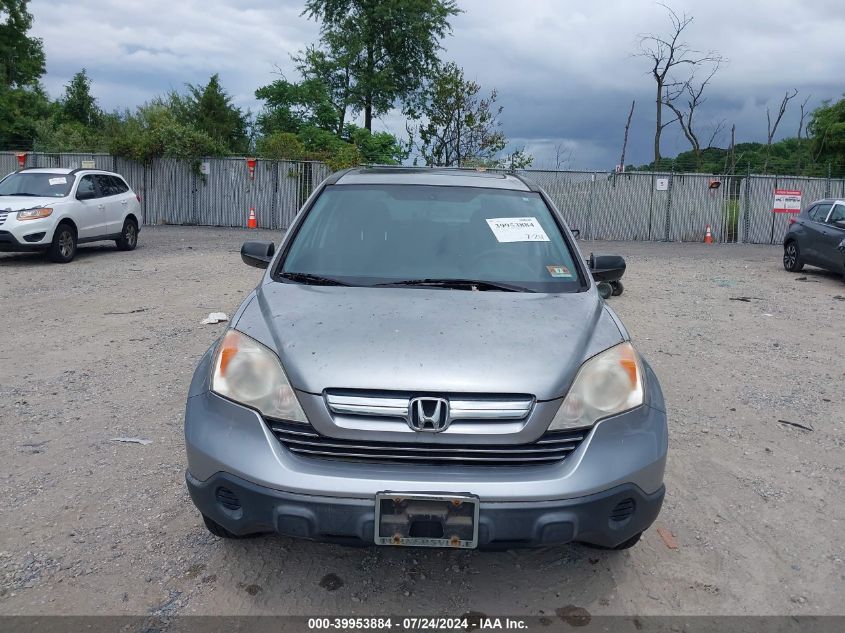 2007 Honda Cr-V Ex VIN: JHLRE48547C101358 Lot: 39953884