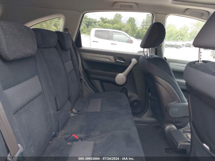 2007 Honda Cr-V Ex VIN: JHLRE48547C101358 Lot: 39953884