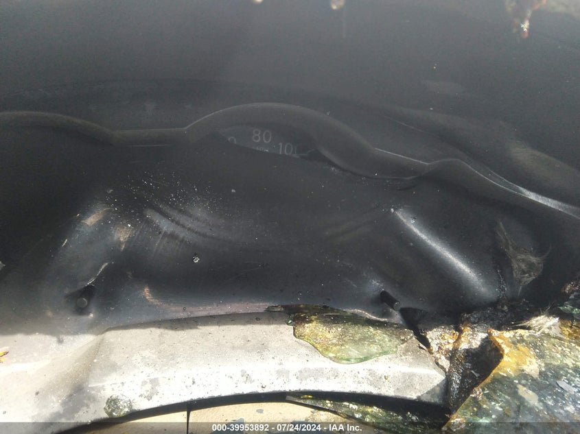 2008 Nissan Altima 2.5 S VIN: 1N4AL21E78C228840 Lot: 39953892