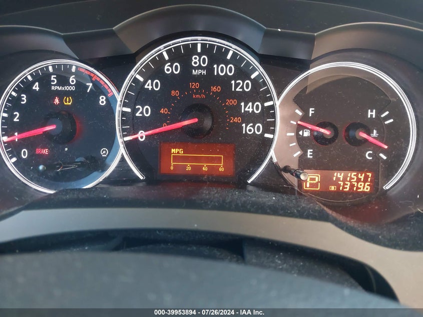 2010 Nissan Altima S VIN: 1N4AL2APXAN449280 Lot: 39953894