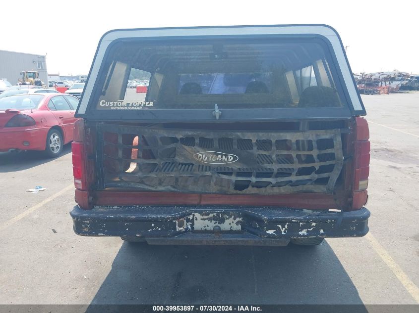 1980 Ford F150 VIN: F14GPHA9839 Lot: 39953897