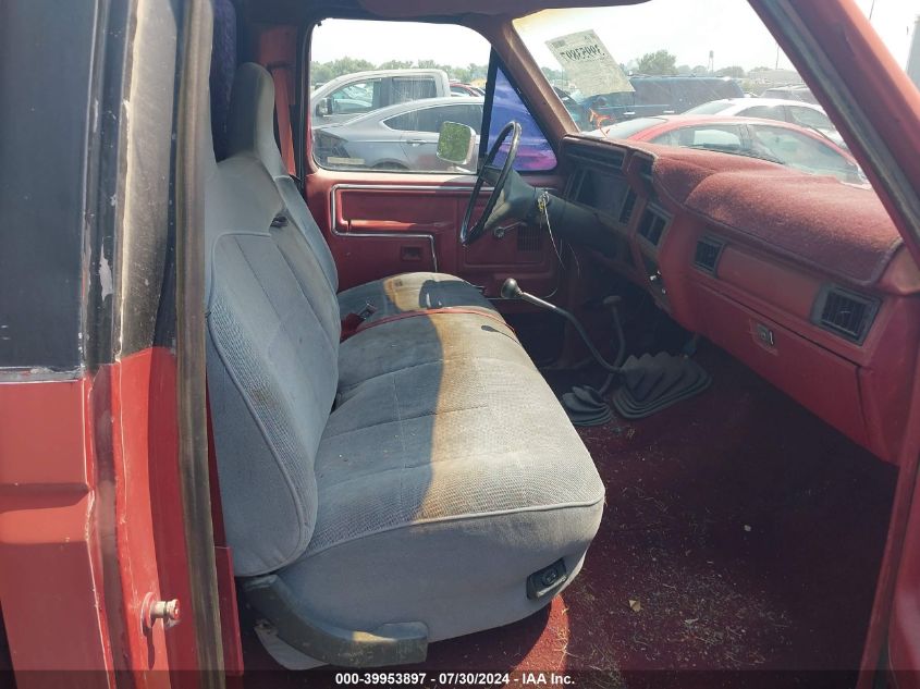 1980 Ford F150 VIN: F14GPHA9839 Lot: 39953897