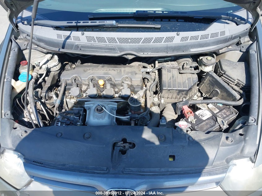 2007 Honda Civic Ex VIN: 2HGFG12867H512710 Lot: 39953912