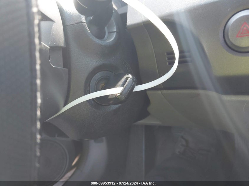 2007 Honda Civic Ex VIN: 2HGFG12867H512710 Lot: 39953912