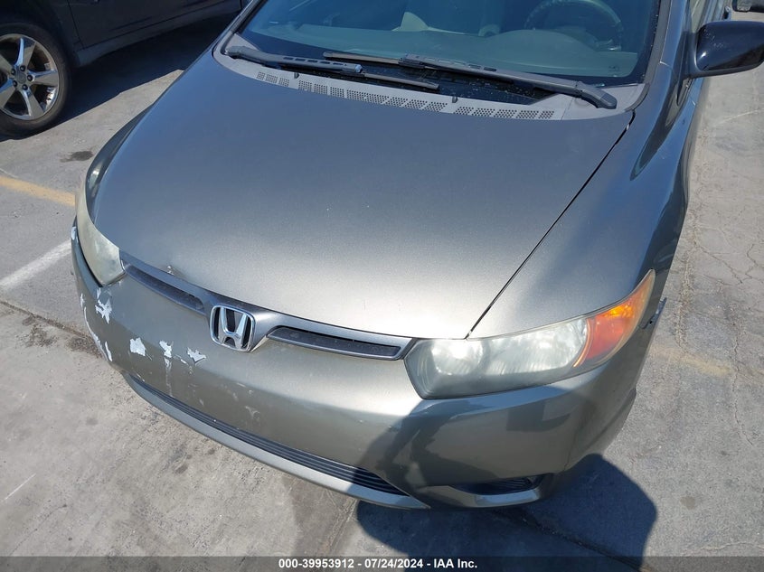 2007 Honda Civic Ex VIN: 2HGFG12867H512710 Lot: 39953912