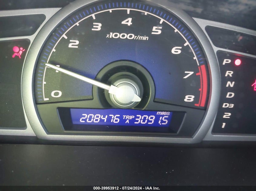 2007 Honda Civic Ex VIN: 2HGFG12867H512710 Lot: 39953912