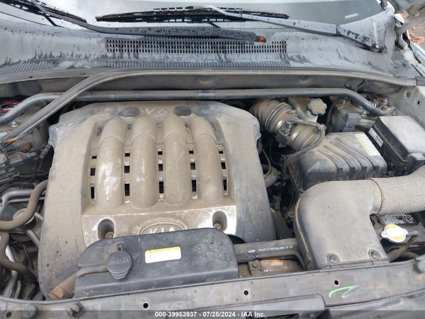 2005 Kia Sportage Ex V6/Lx V6 VIN: KNDJE723957112445 Lot: 39953937