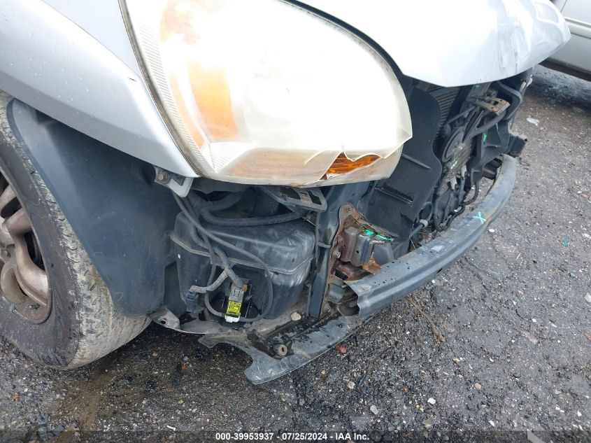 2005 Kia Sportage Ex V6/Lx V6 VIN: KNDJE723957112445 Lot: 39953937