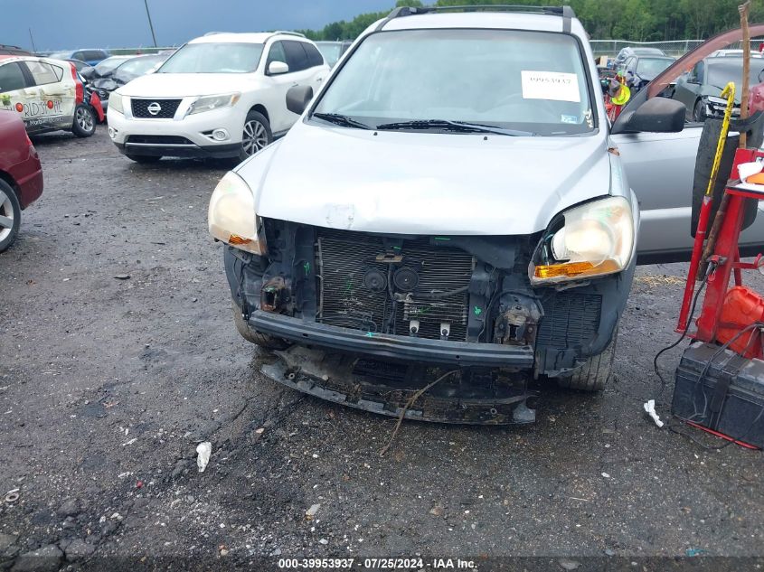 2005 Kia Sportage Ex V6/Lx V6 VIN: KNDJE723957112445 Lot: 39953937