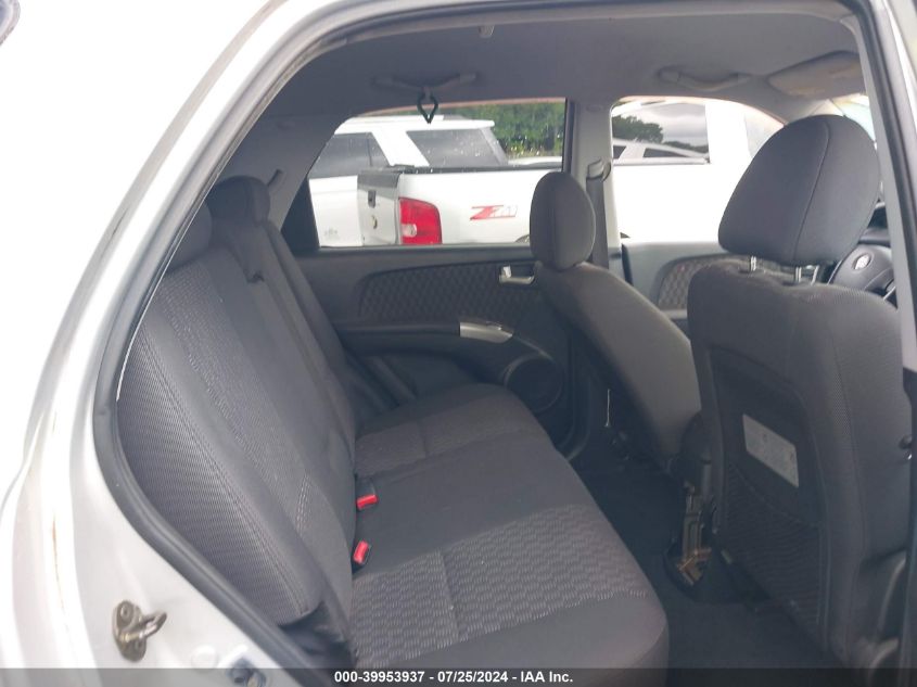 2005 Kia Sportage Ex V6/Lx V6 VIN: KNDJE723957112445 Lot: 39953937