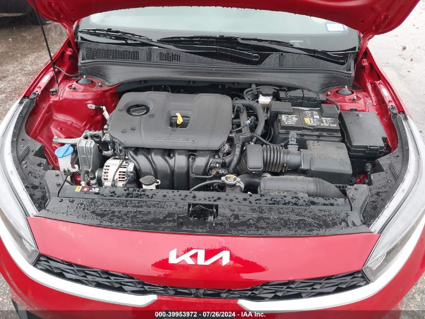 2023 Kia Forte Lxs VIN: 3KPF24AD4PE682539 Lot: 39953972