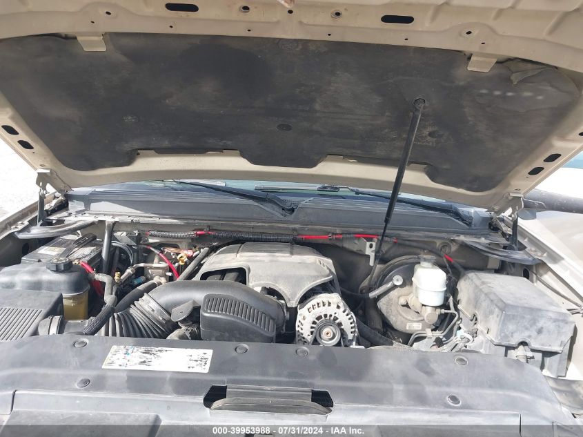 2008 Chevrolet Tahoe Lt VIN: 1GNFC13038R247837 Lot: 39953988