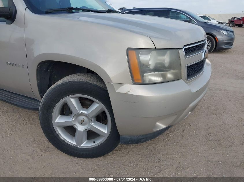 2008 Chevrolet Tahoe Lt VIN: 1GNFC13038R247837 Lot: 39953988