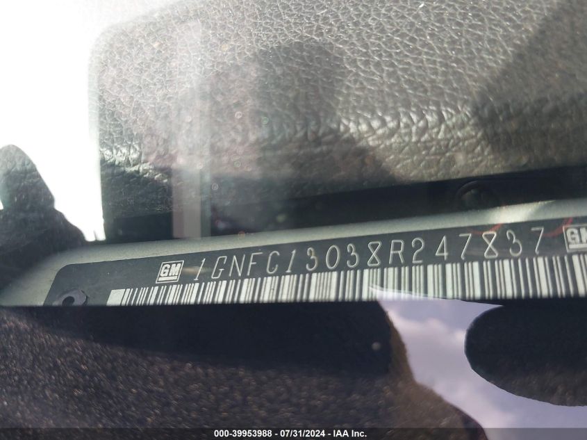 2008 Chevrolet Tahoe Lt VIN: 1GNFC13038R247837 Lot: 39953988