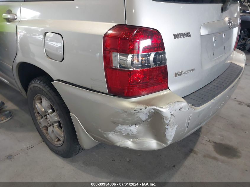 2004 Toyota Highlander Limited V6/V6 VIN: JTEEP21AX40011481 Lot: 39954006