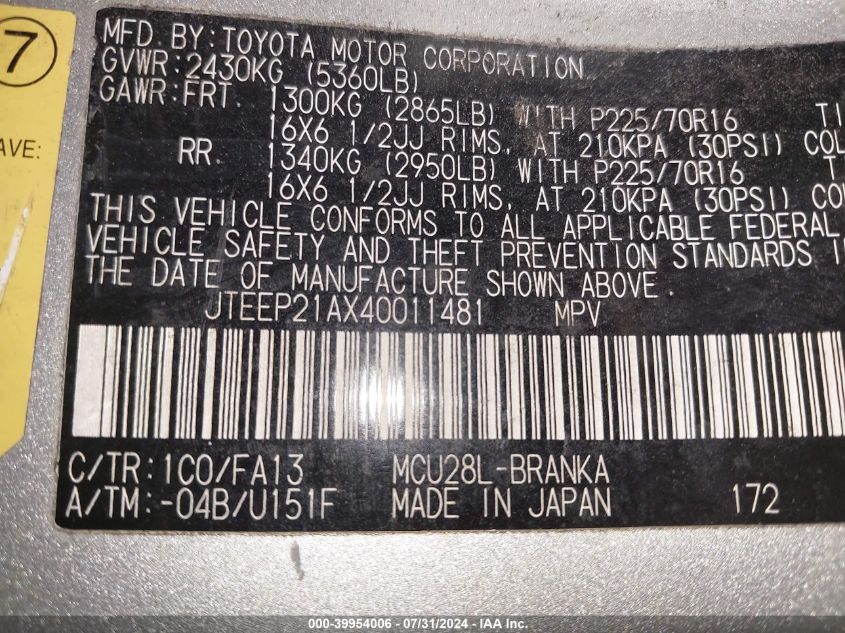 2004 Toyota Highlander Limited V6/V6 VIN: JTEEP21AX40011481 Lot: 39954006