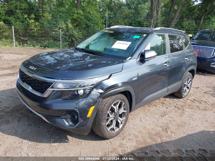 2022 KIA SELTOS EX - KNDERCAA2N7315062