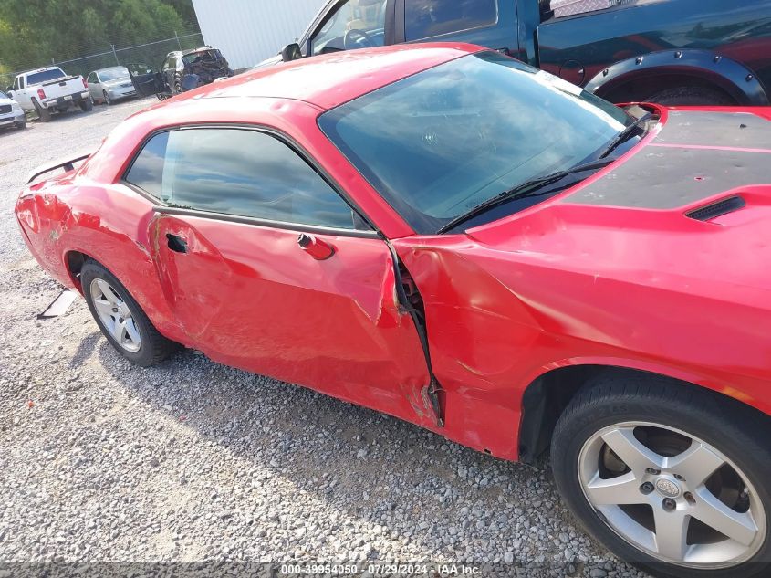 2010 Dodge Challenger Se VIN: 2B3CJ4DV8AH205765 Lot: 39954050