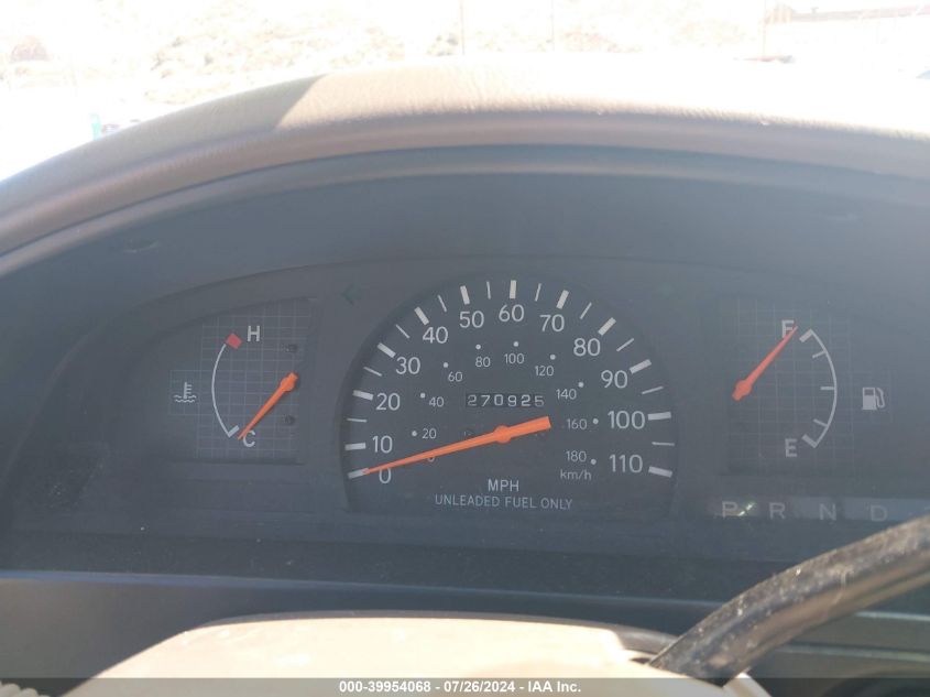 1999 Toyota Tacoma VIN: 4TAVL52N2XZ540177 Lot: 39954068