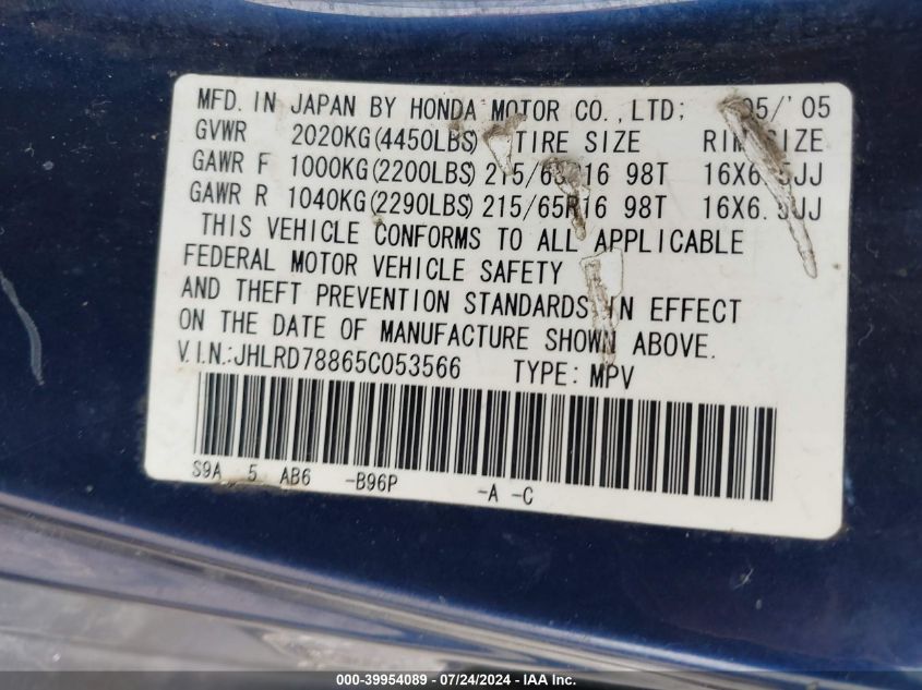 2005 Honda Cr-V Ex VIN: JHLRD78865C053566 Lot: 39954089