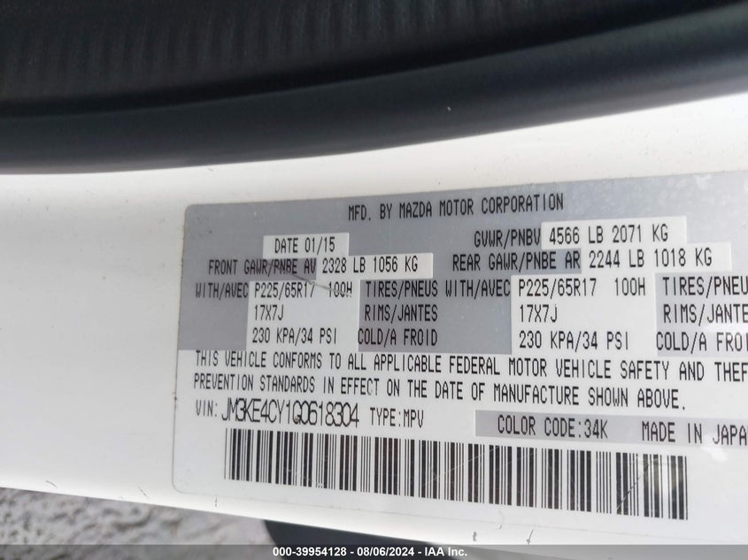 2016 MAZDA CX-5 TOURING - JM3KE4CY1G0618304