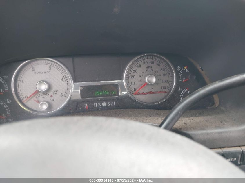 2005 Ford F-350 Lariat/Xl/Xlt VIN: 1FTWW31P25EC35449 Lot: 39954143