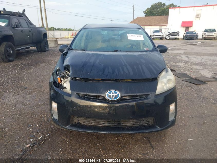 2011 Toyota Prius VIN: JTDKN3DUXB5315662 Lot: 39954148
