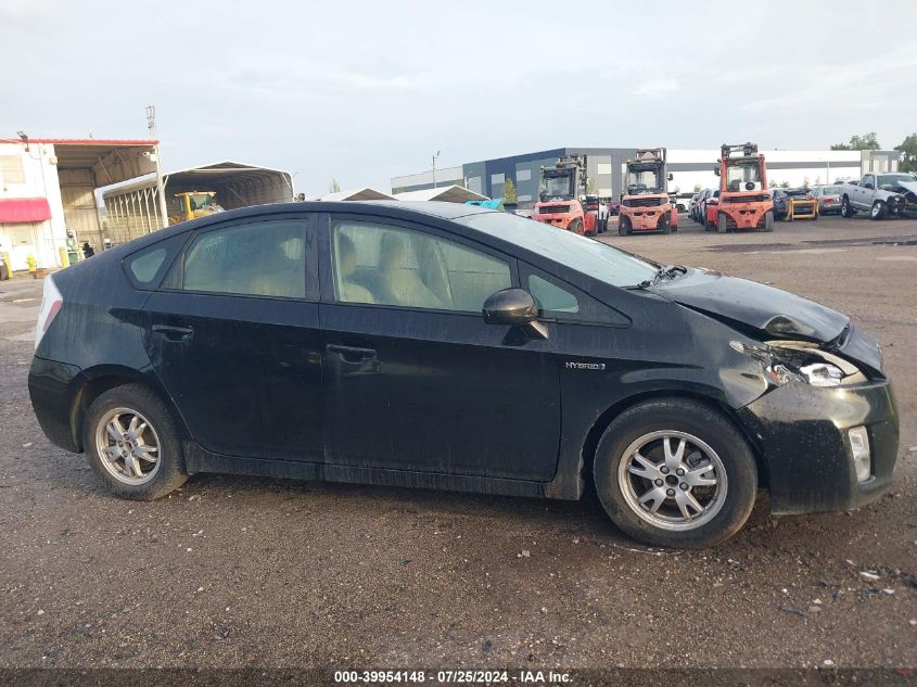 2011 Toyota Prius VIN: JTDKN3DUXB5315662 Lot: 39954148