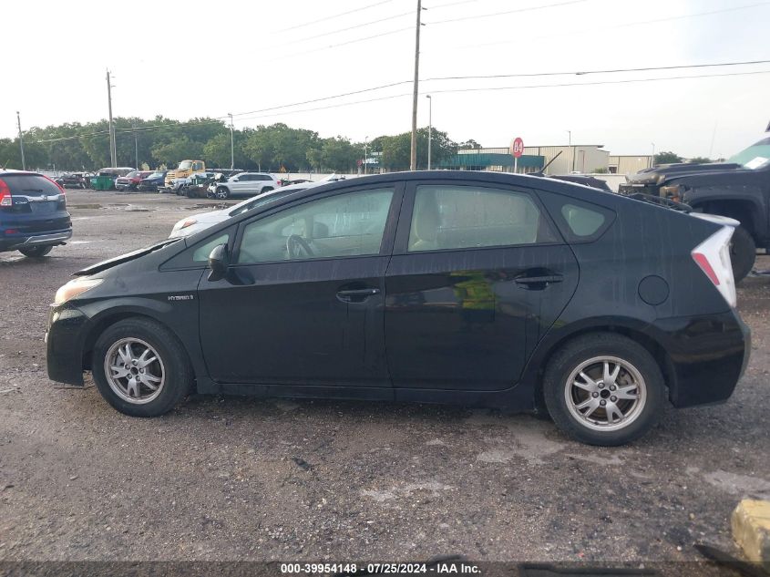 2011 Toyota Prius VIN: JTDKN3DUXB5315662 Lot: 39954148