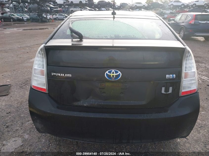 2011 Toyota Prius VIN: JTDKN3DUXB5315662 Lot: 39954148