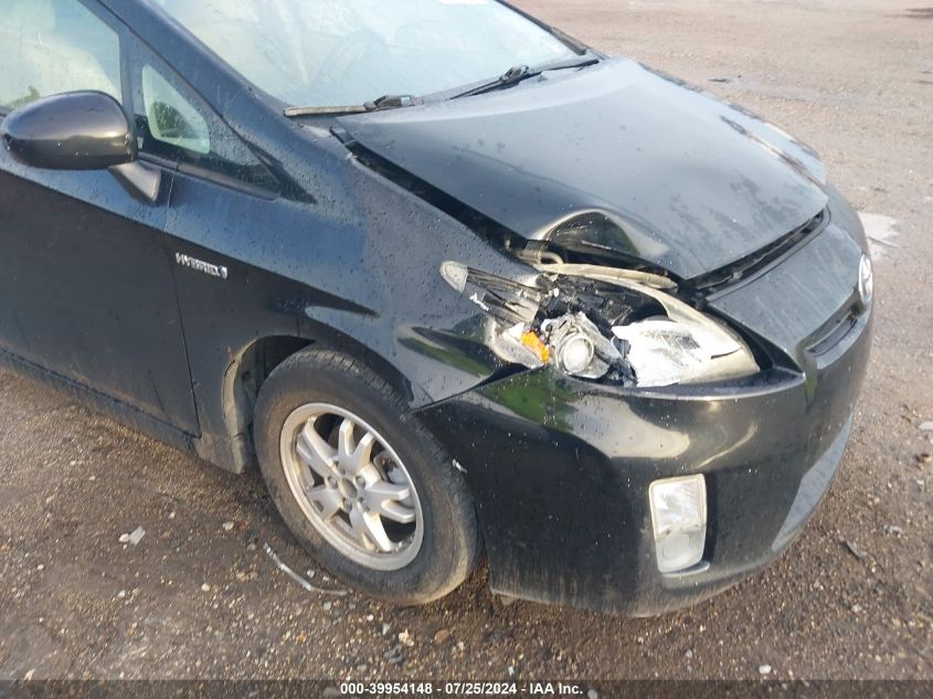 2011 Toyota Prius VIN: JTDKN3DUXB5315662 Lot: 39954148