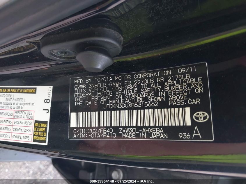 2011 Toyota Prius VIN: JTDKN3DUXB5315662 Lot: 39954148