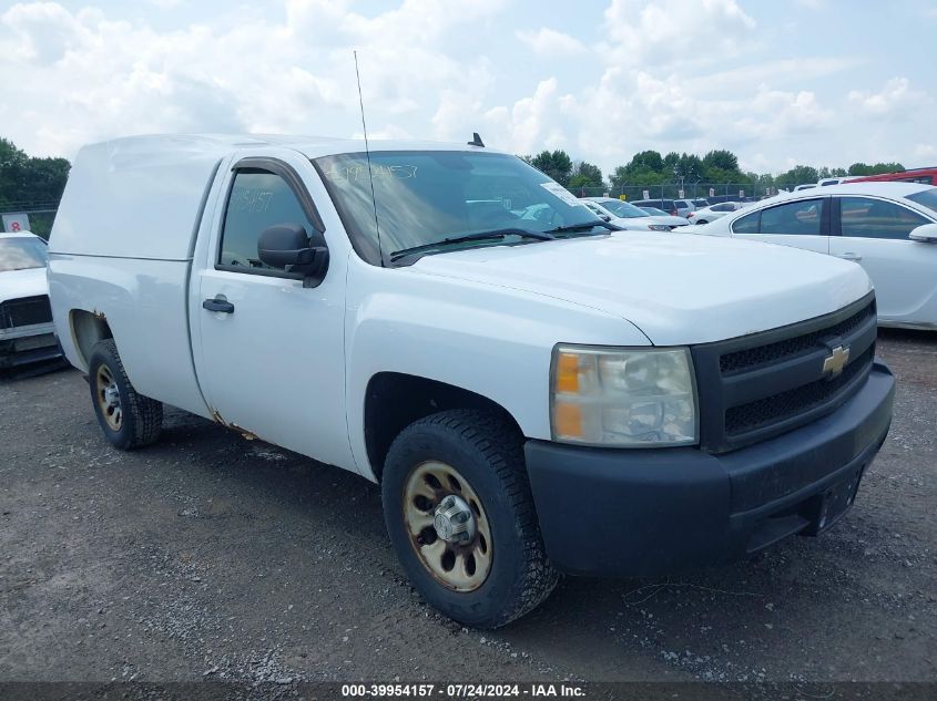 1GCEC14XX8Z151932 | 2008 CHEVROLET SILVERADO 1500