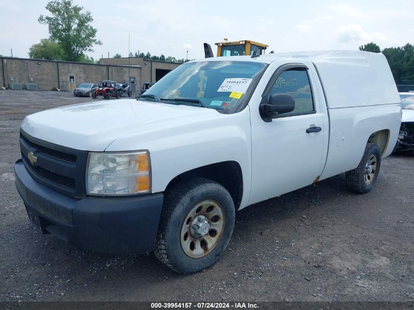 1GCEC14XX8Z151932 | 2008 CHEVROLET SILVERADO 1500