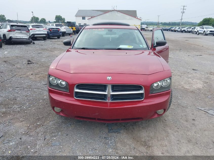 2008 Dodge Charger Sxt VIN: 2B3KA33G68H100855 Lot: 39954223