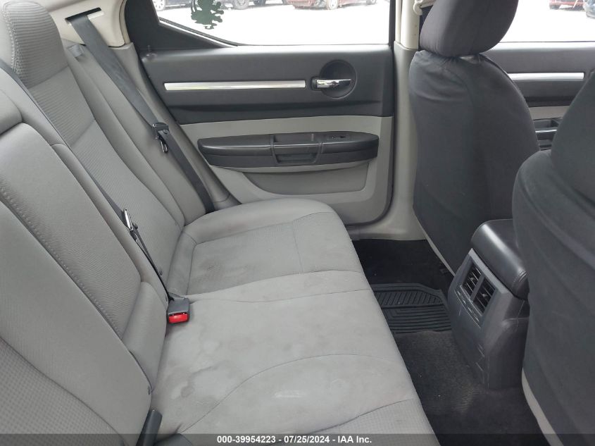 2008 Dodge Charger Sxt VIN: 2B3KA33G68H100855 Lot: 39954223