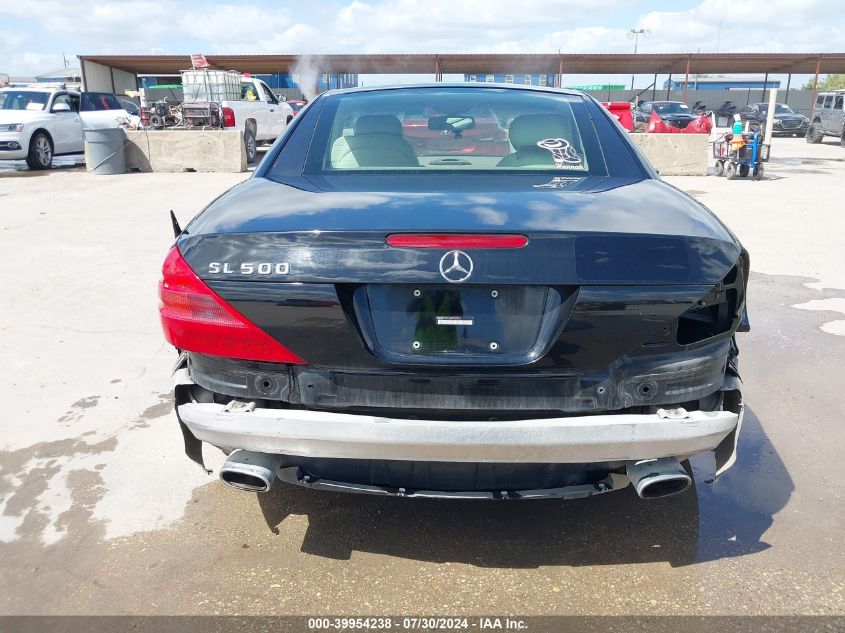 2004 Mercedes-Benz Sl 500 VIN: WDBSK75F24F077074 Lot: 39954238