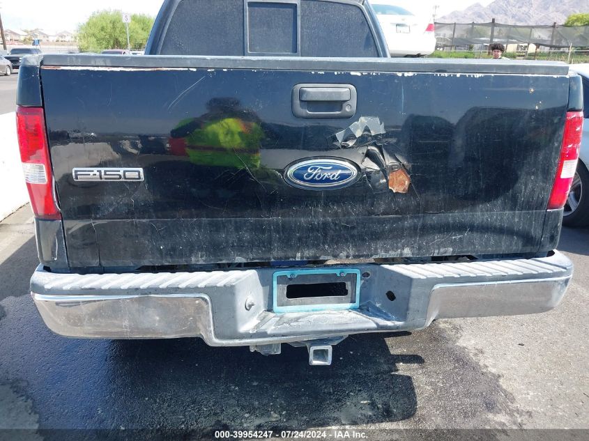 2005 Ford F-150 Lariat/Xl/Xlt VIN: 1FTPX12535NA15420 Lot: 39954247