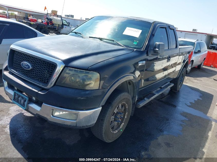 2005 Ford F-150 Lariat/Xl/Xlt VIN: 1FTPX12535NA15420 Lot: 39954247