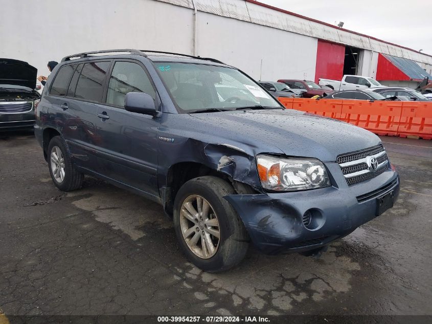 JTEEW21A160029387 2006 Toyota Highlander Hybrid V6 (Ecvt)