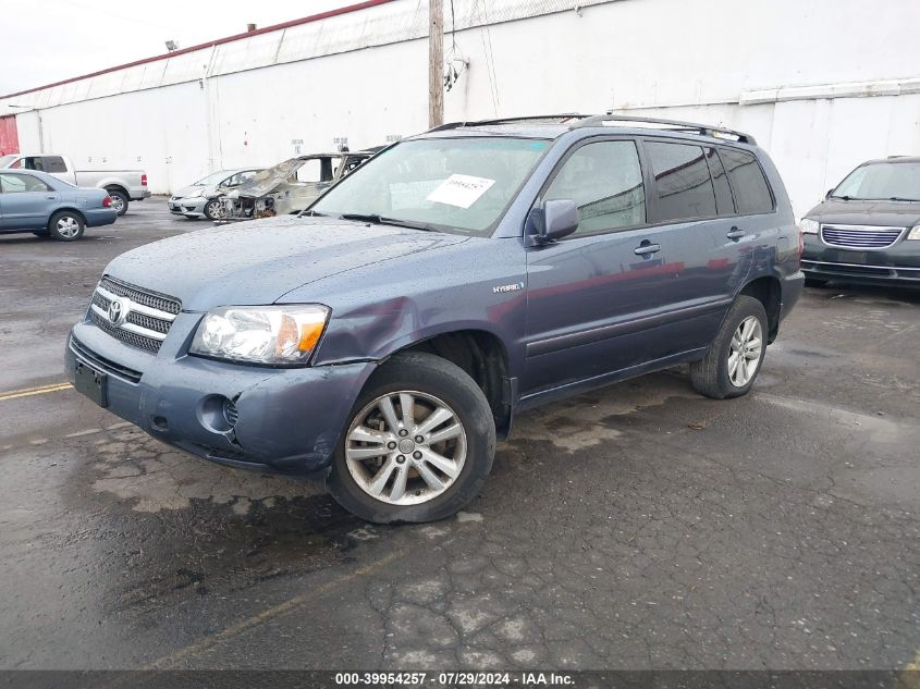 2006 Toyota Highlander Hybrid V6 (Ecvt) VIN: JTEEW21A160029387 Lot: 39954257