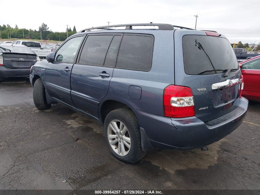 2006 Toyota Highlander Hybrid V6 (Ecvt) VIN: JTEEW21A160029387 Lot: 39954257